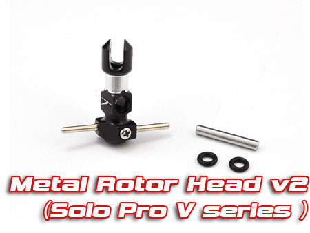 XNE005 Xtreme Metal Rotor Head V2 (for Solo Pro)